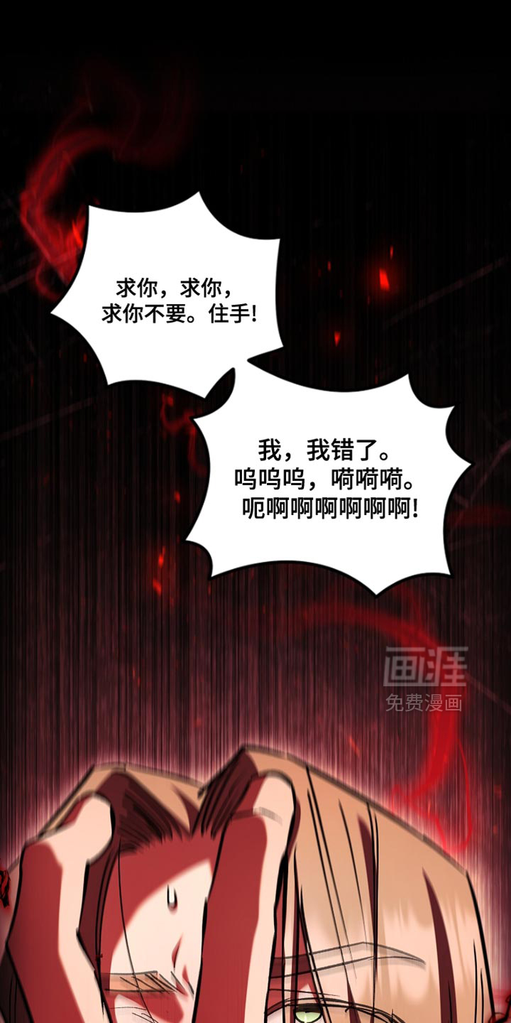 第118话0