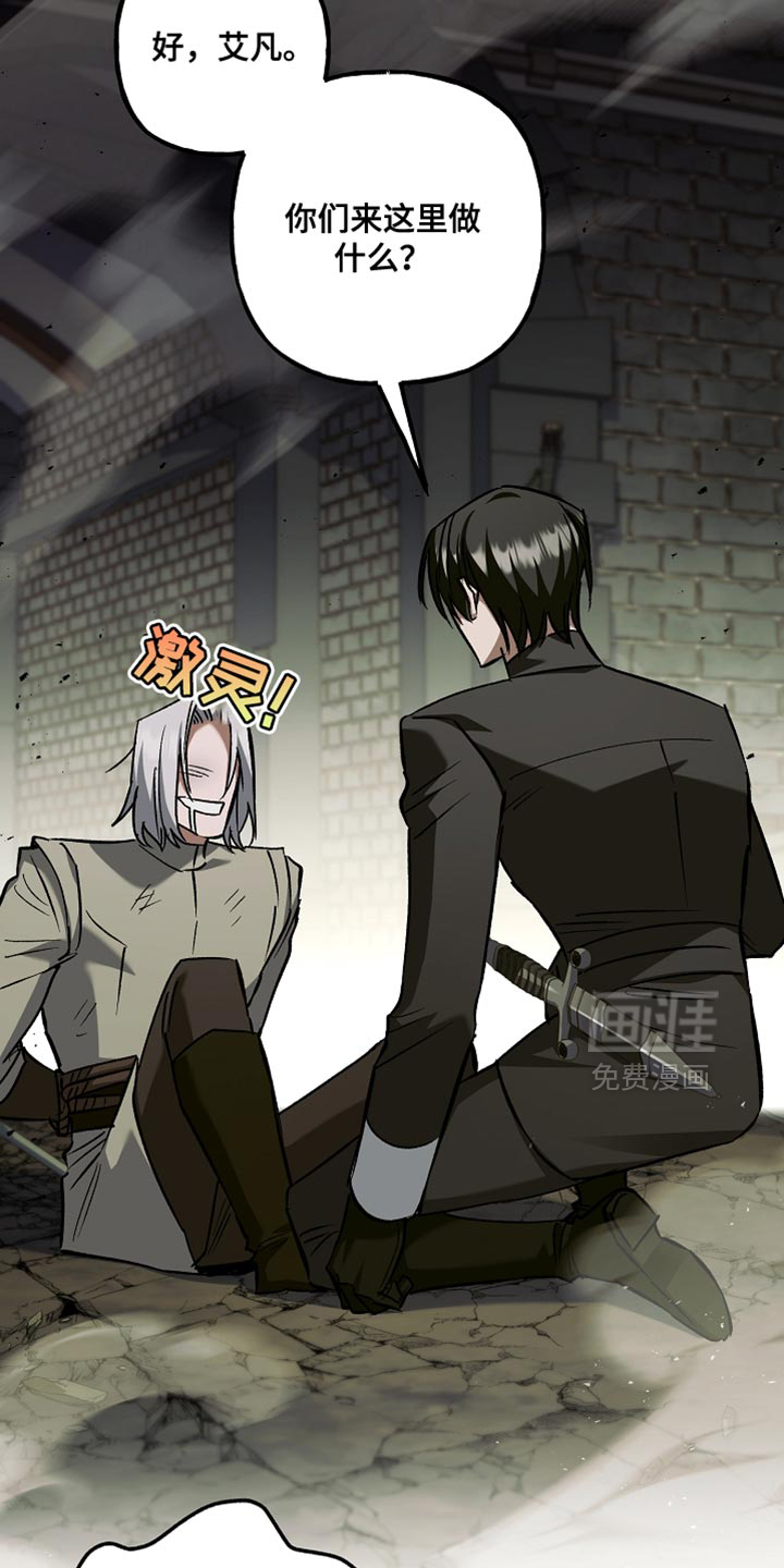 第118话17