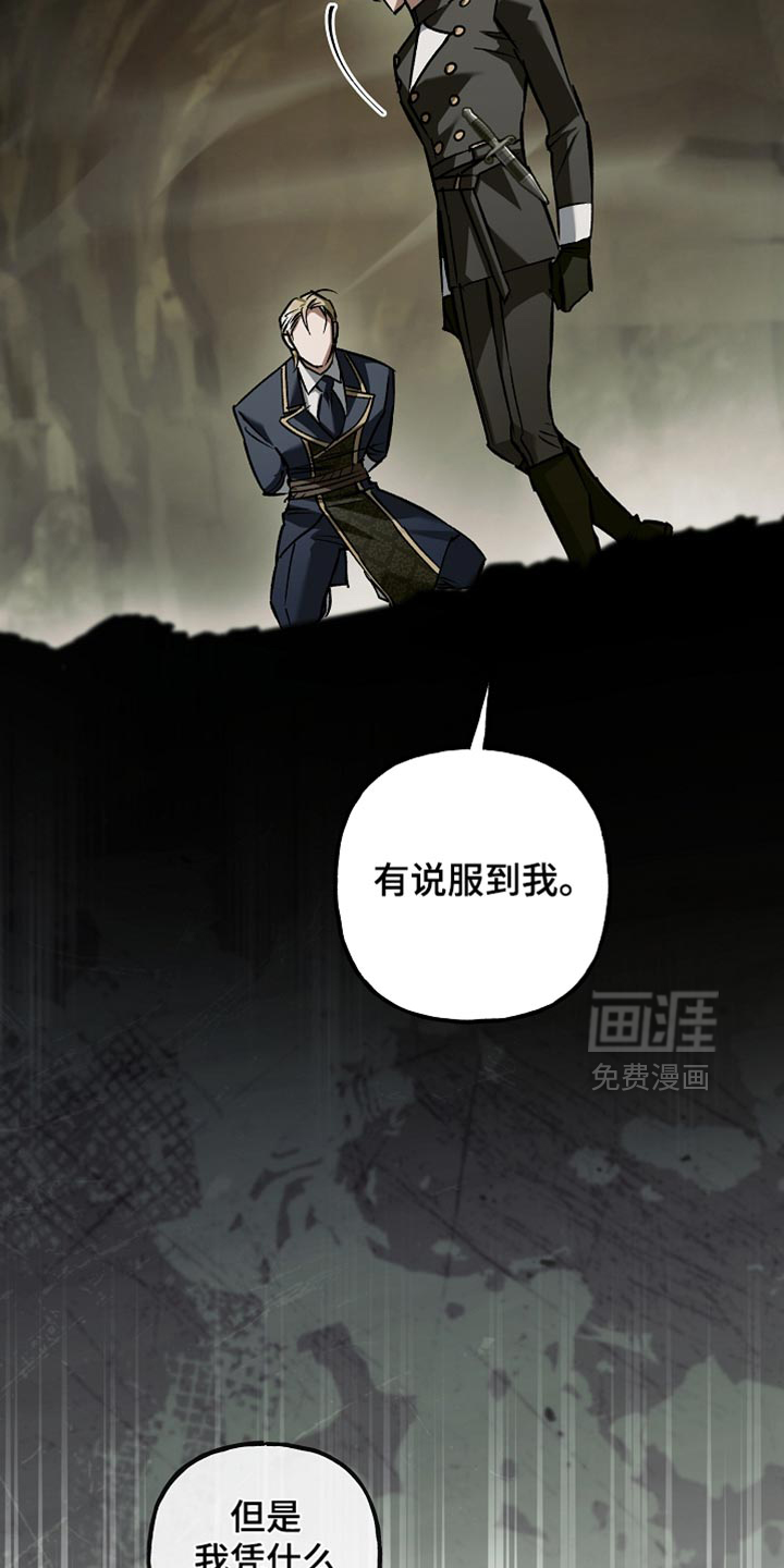 第117话1
