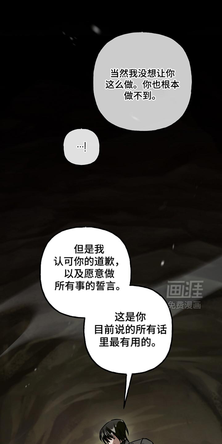 第117话0