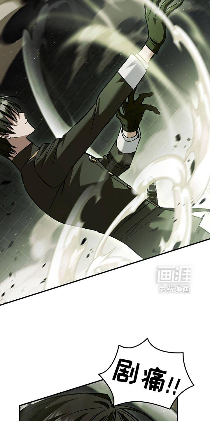 第117话20