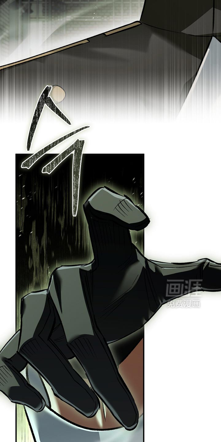 第117话15