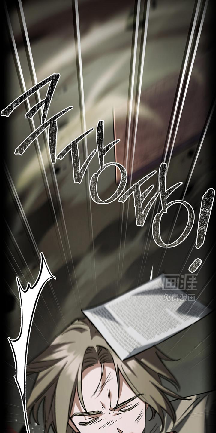 第117话24