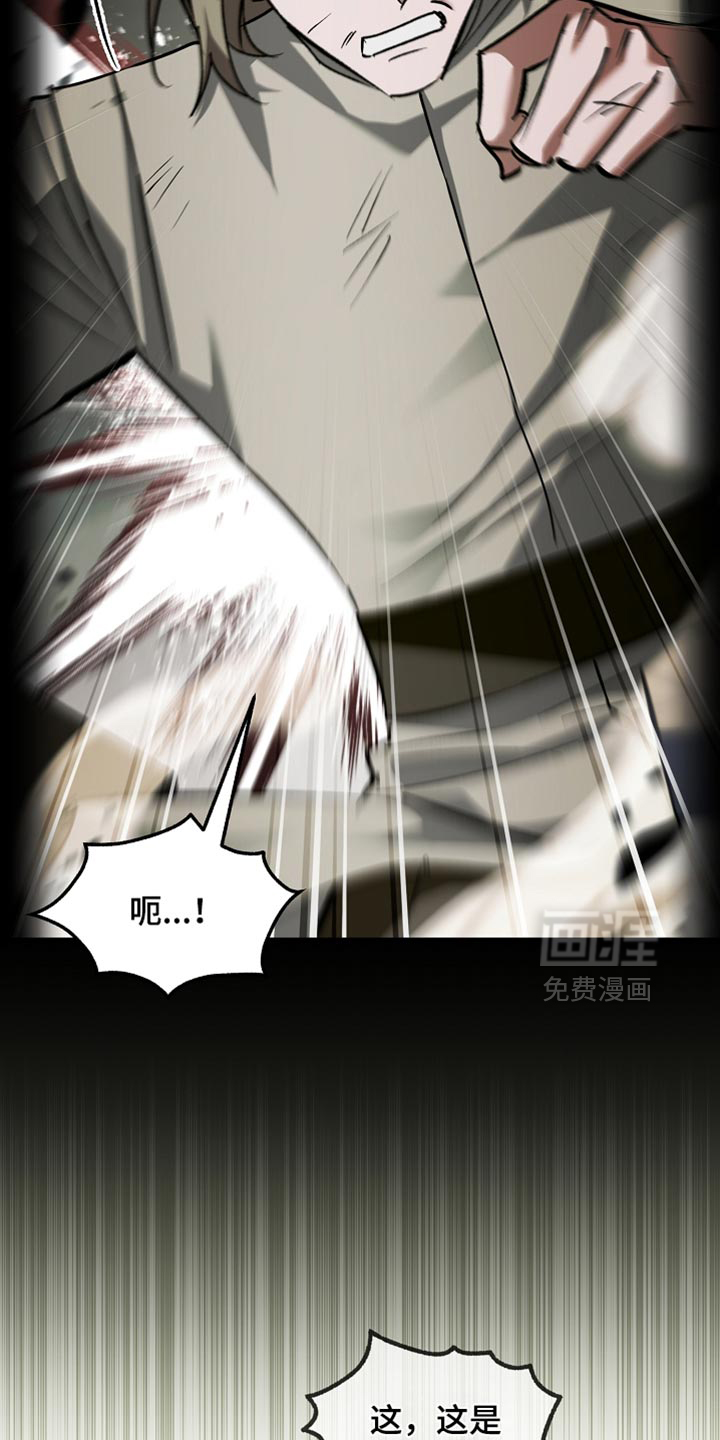 第117话25