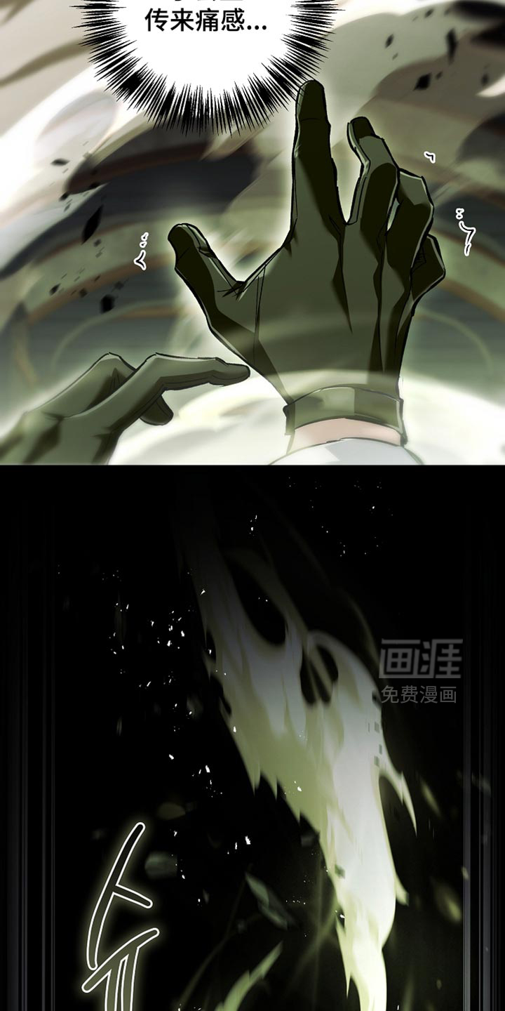 第117话22