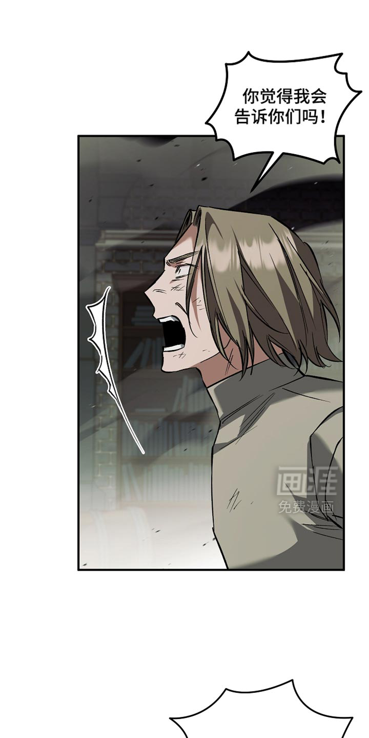 第117话30