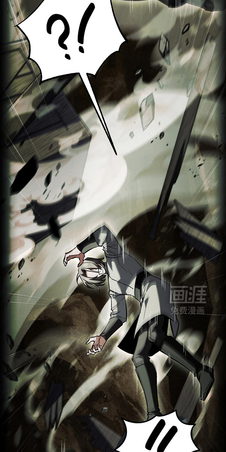 第117话17
