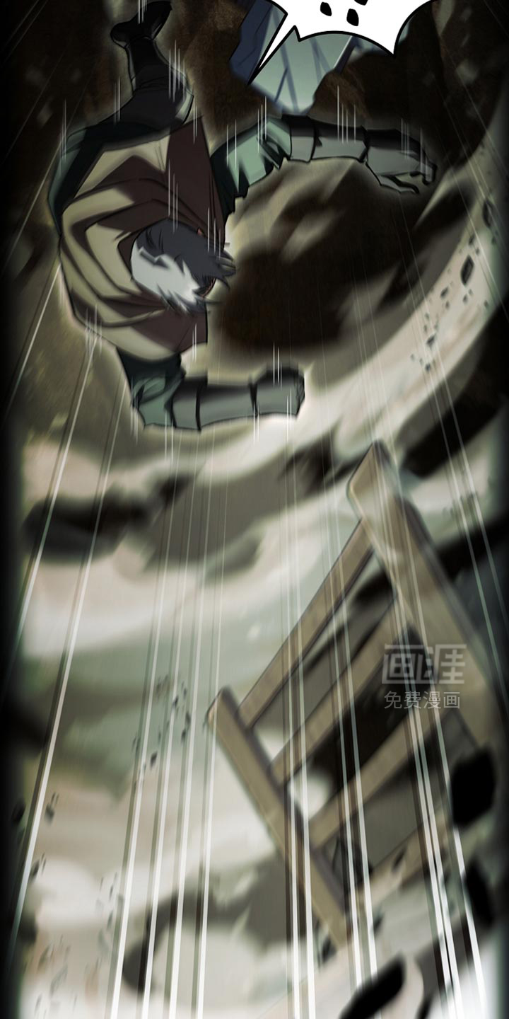 第117话18