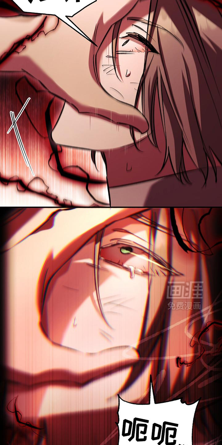第117话37