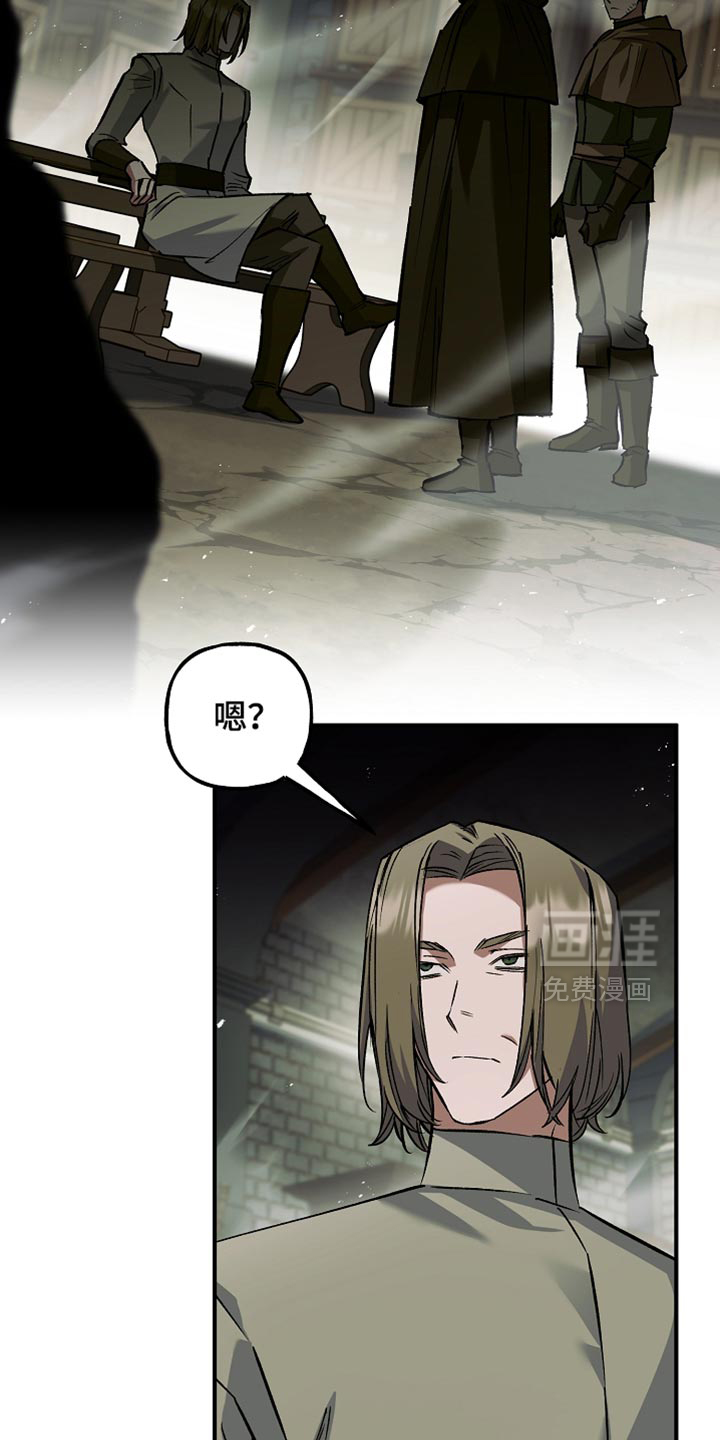 第117话12