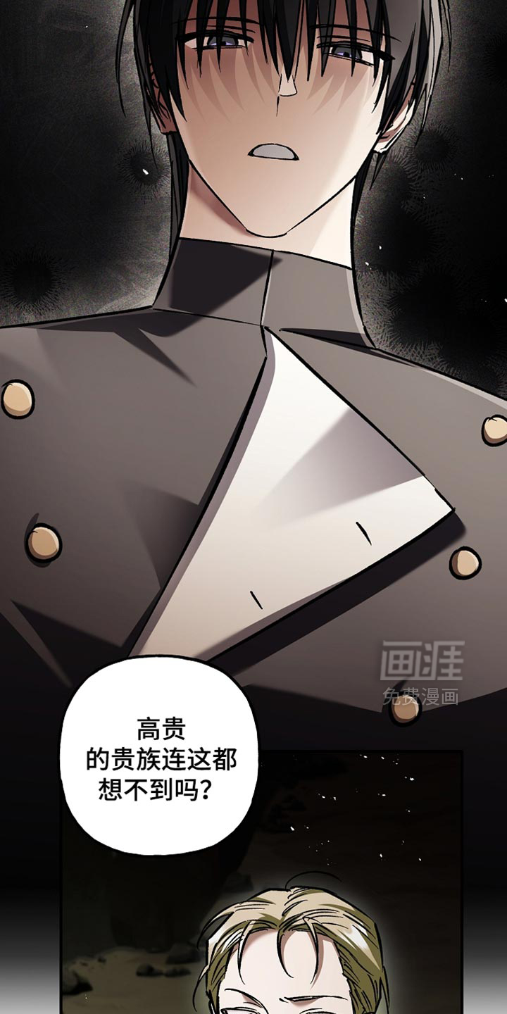 第116话1