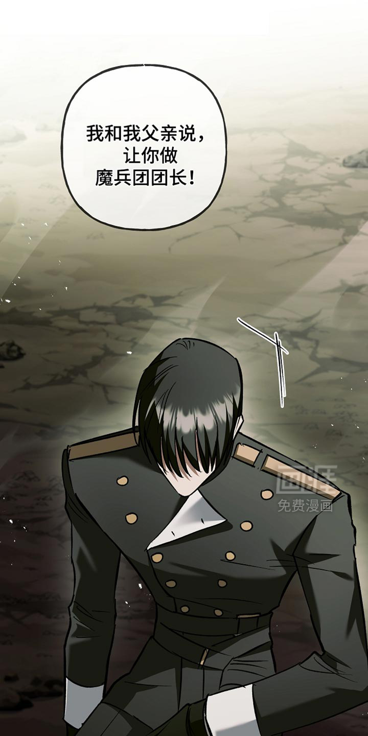 第116话22
