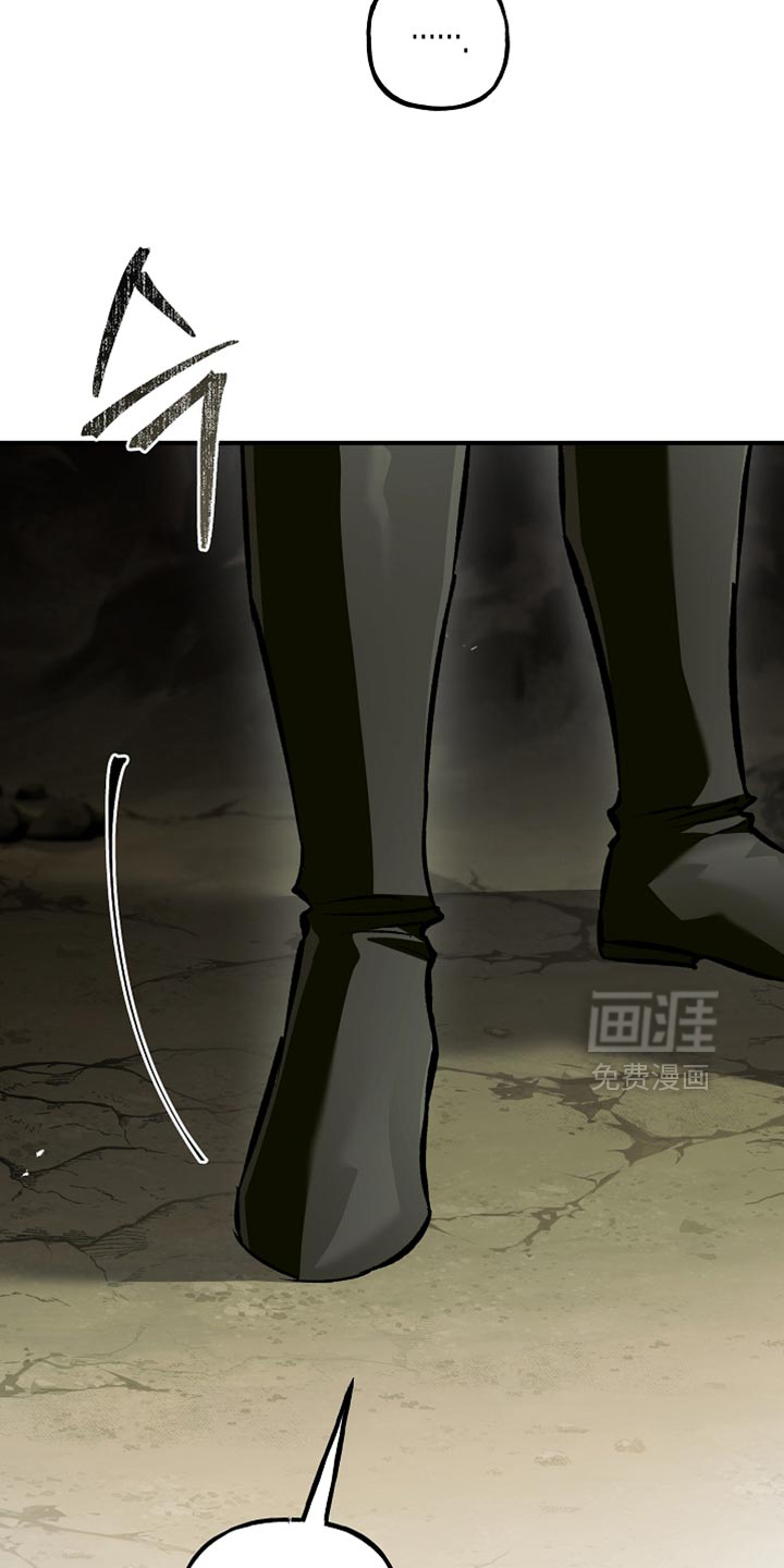 第116话32