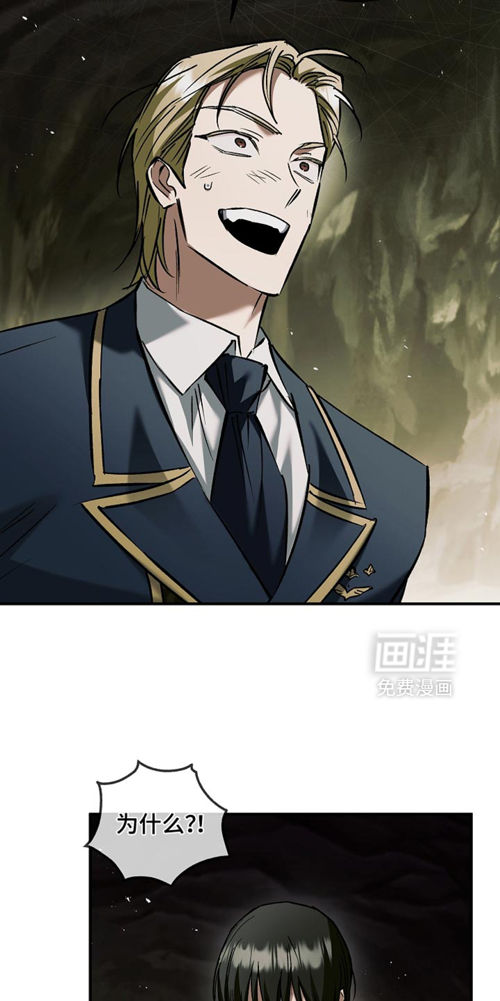 第116话18