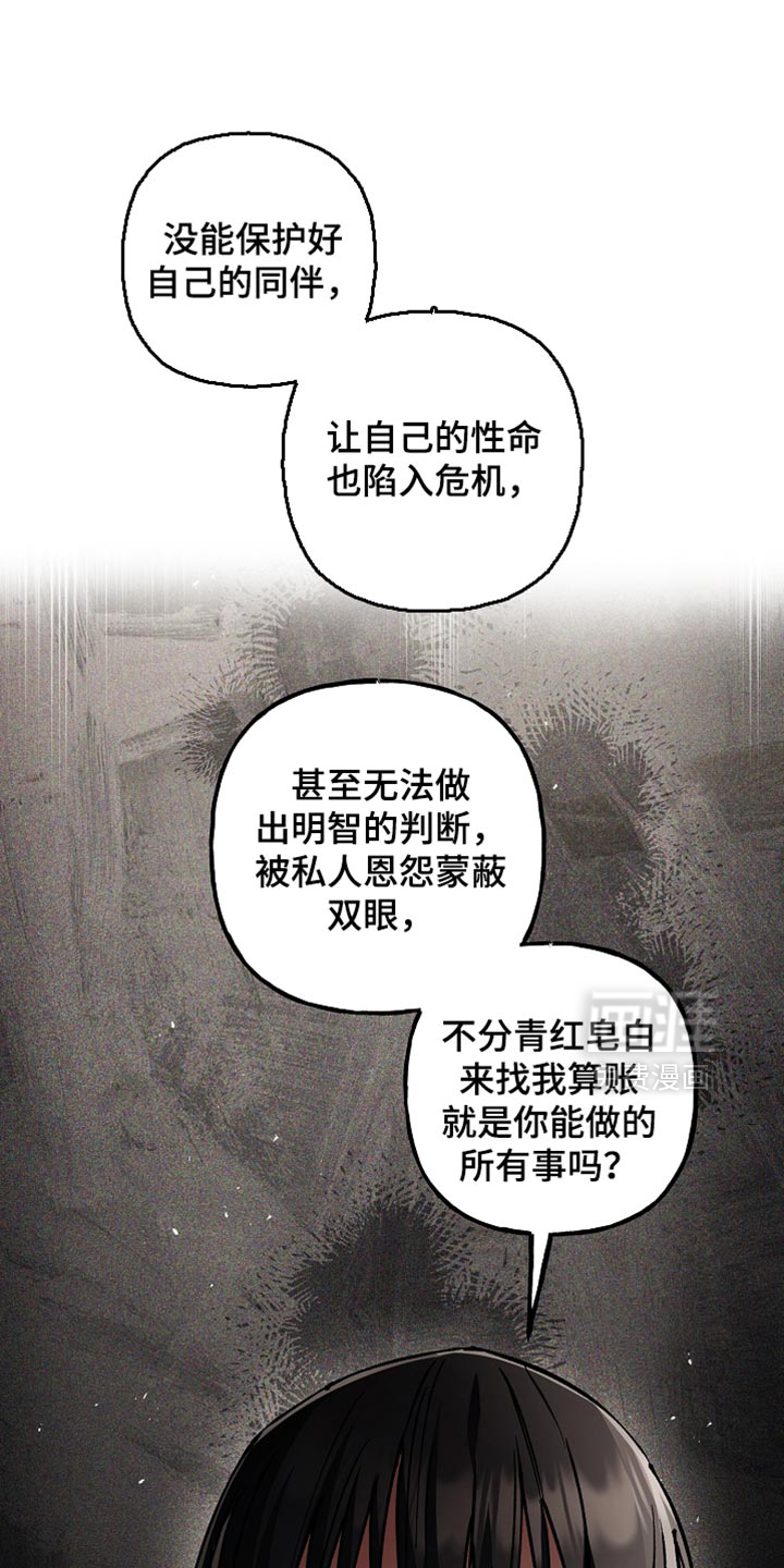 第116话0