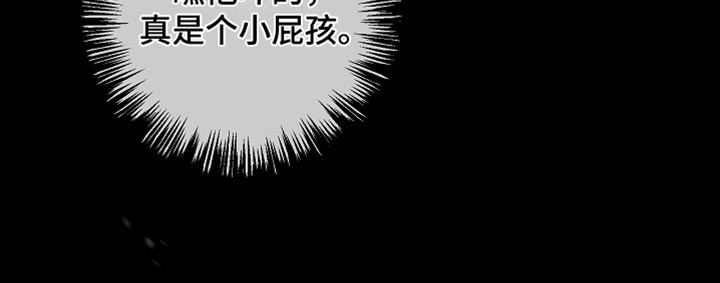 第116话36