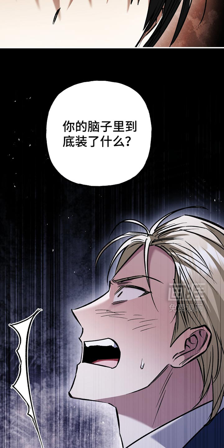 第116话3