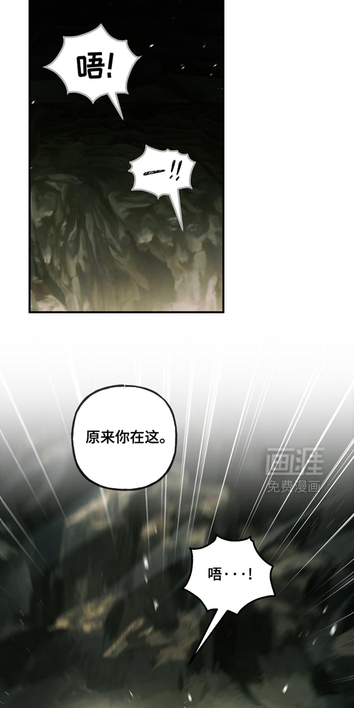第115话16