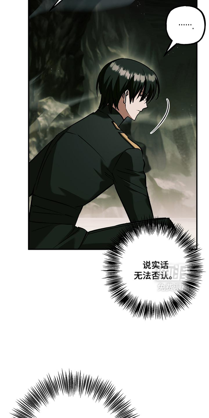 第115话20