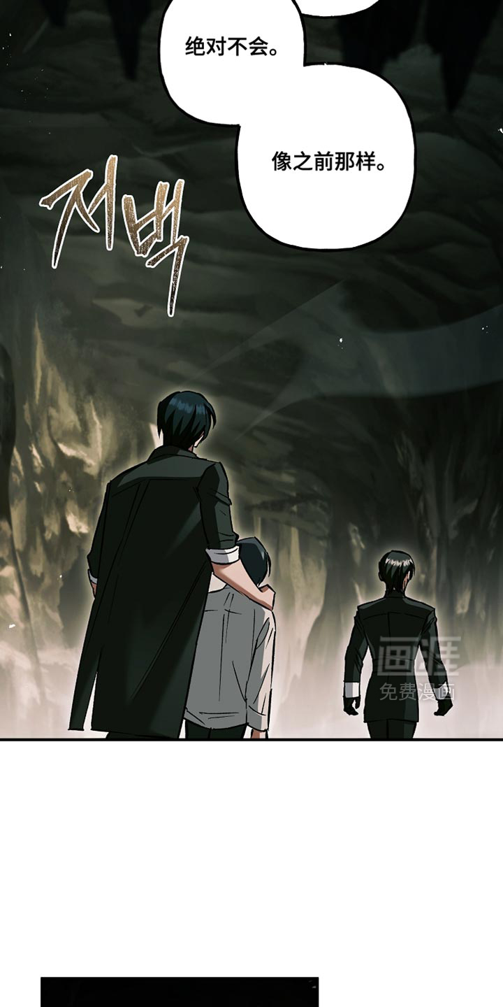 第115话15