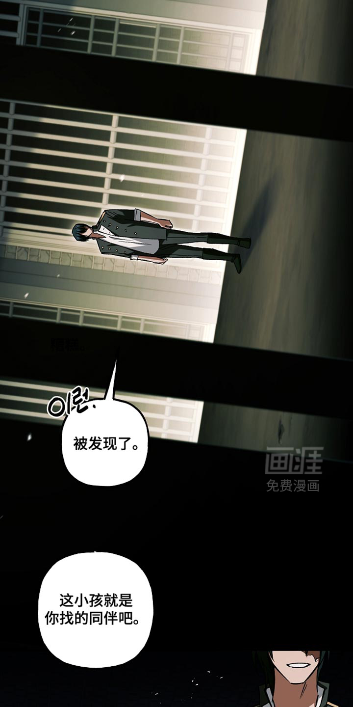 第115话6