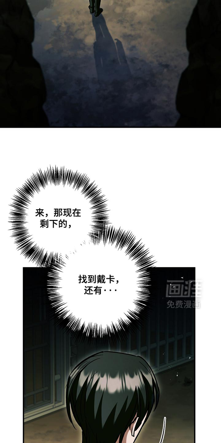 第115话3