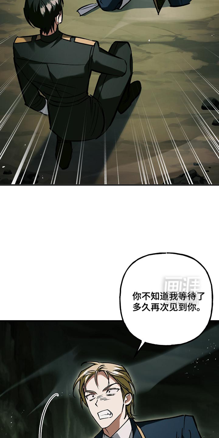 第115话24