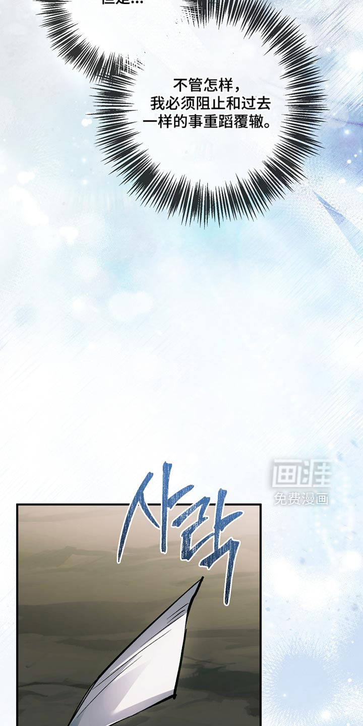 第115话22
