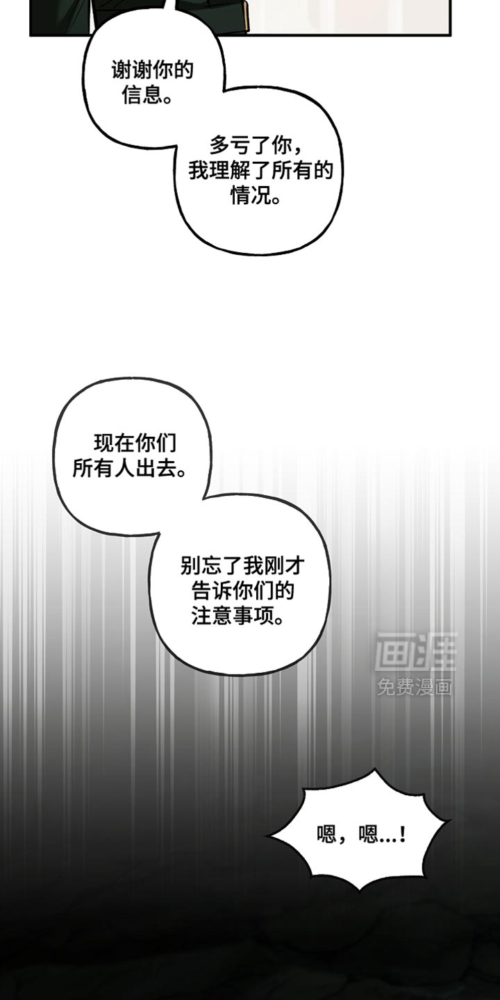 第115话1