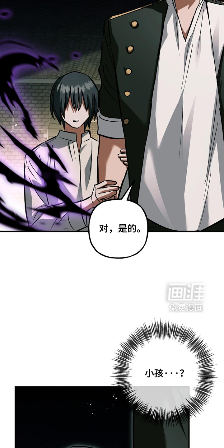 第115话7