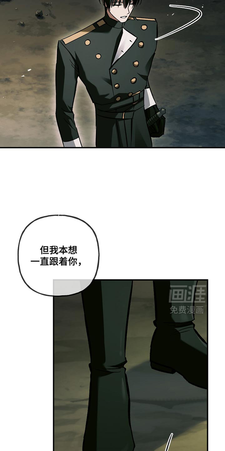 第115话13
