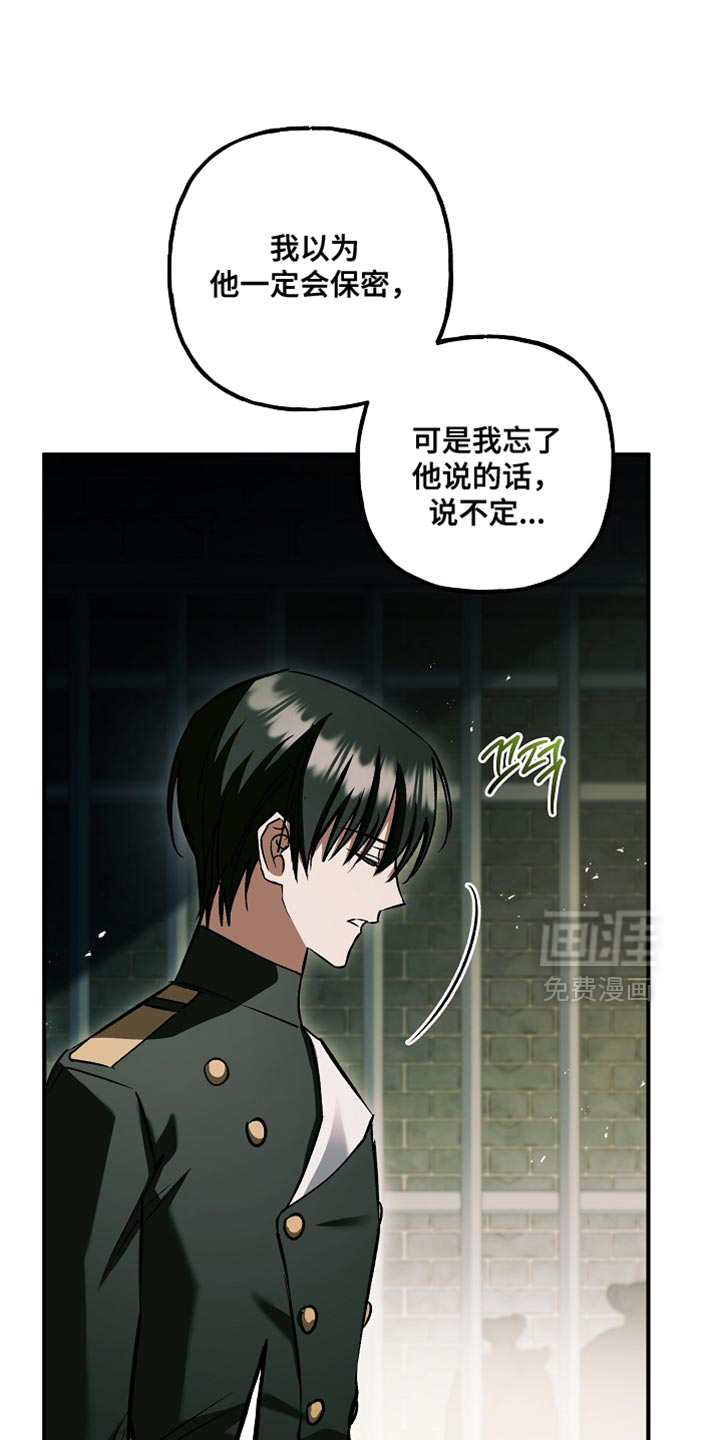 第115话0