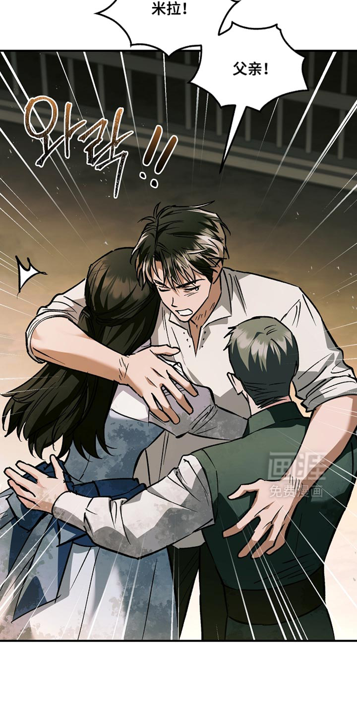 第114话21