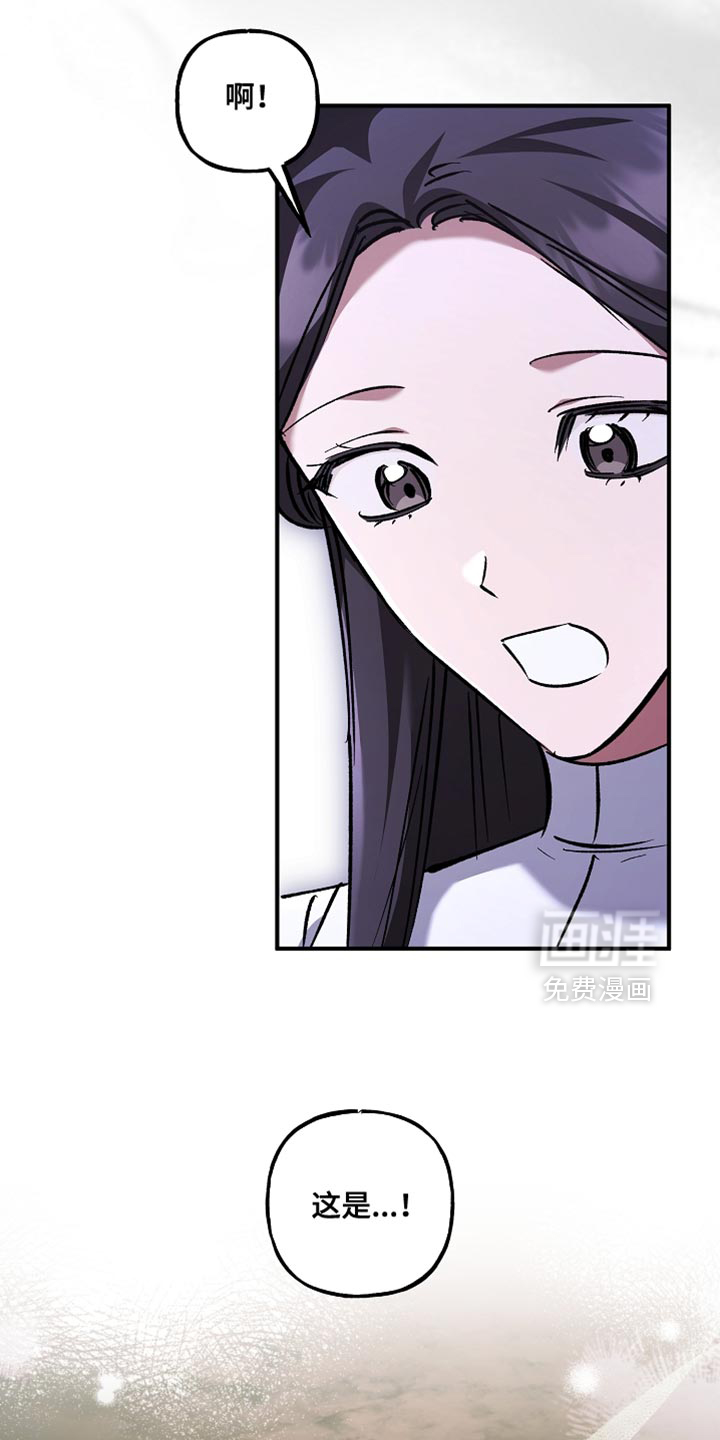 第114话32