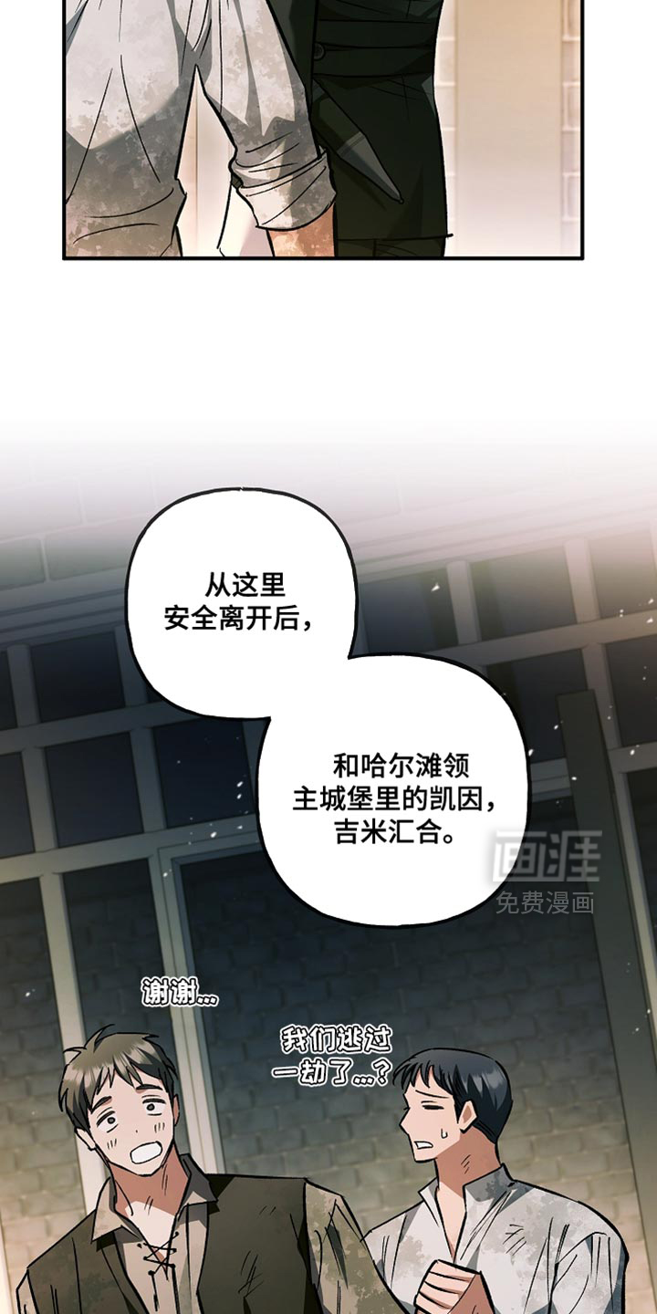 第114话25