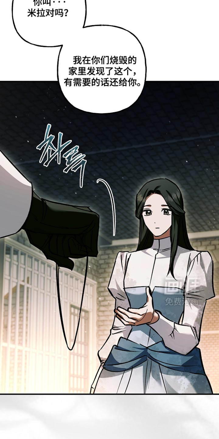 第114话31