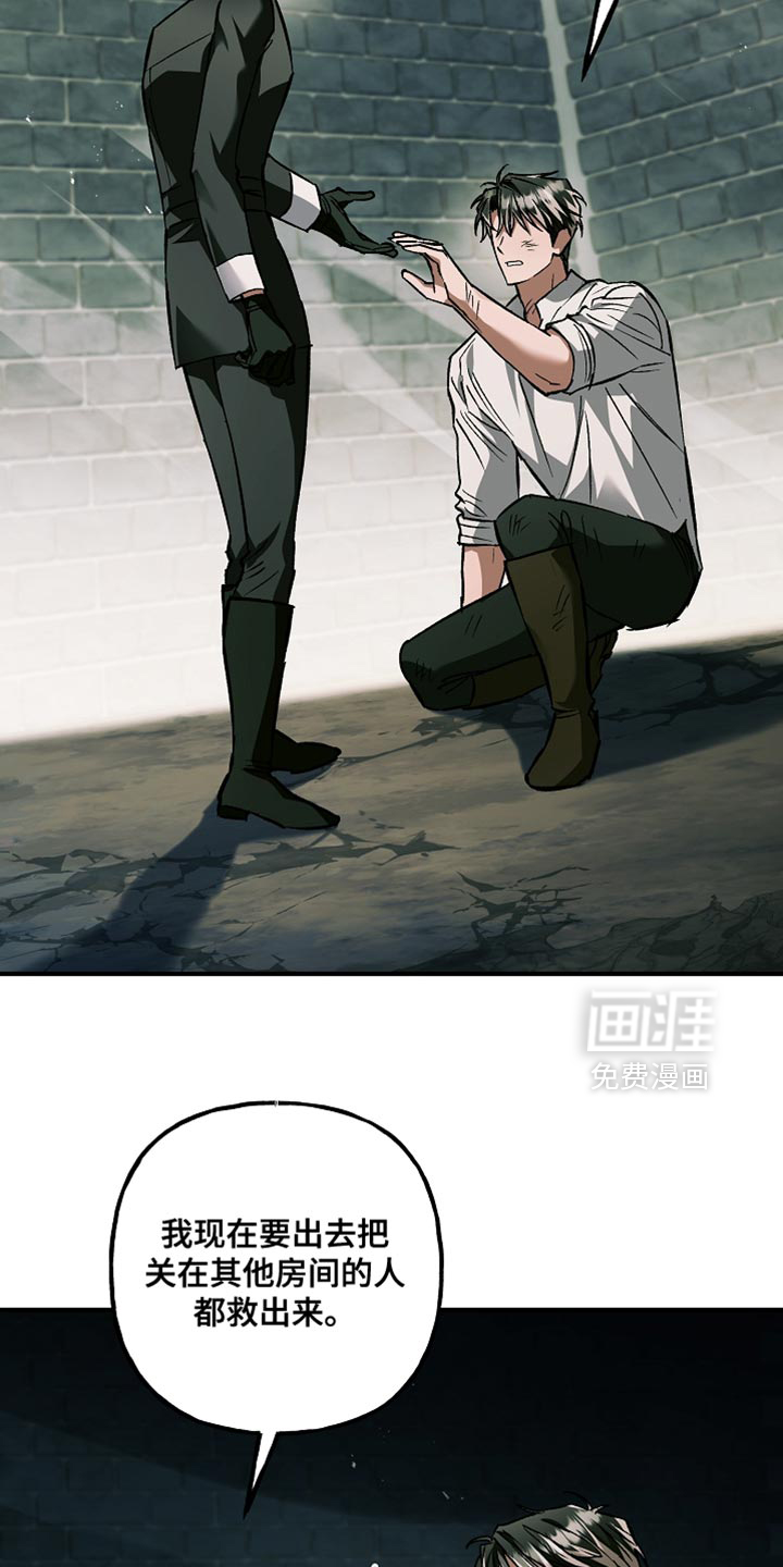 第114话16