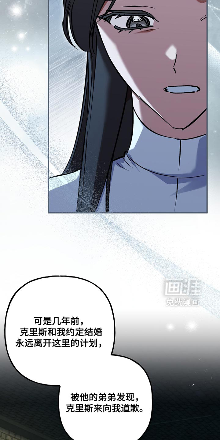 第114话36
