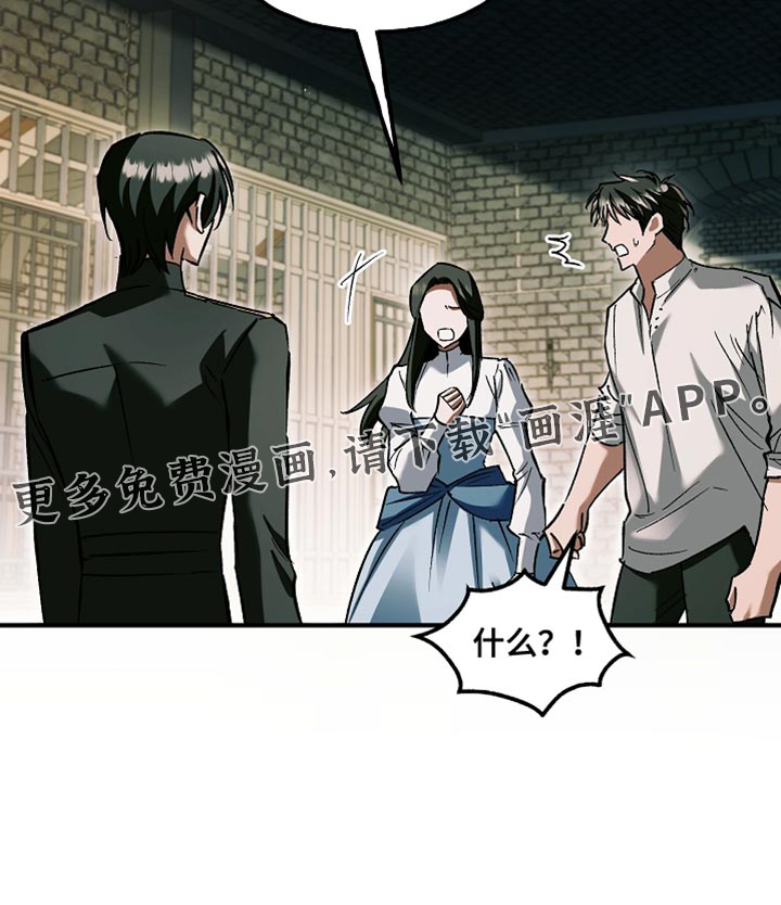 第114话37