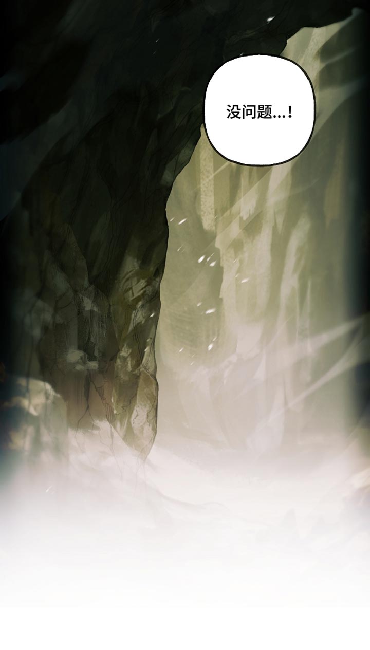 第114话18
