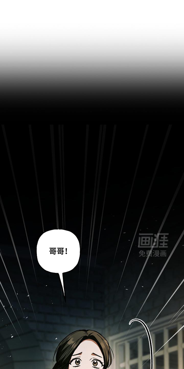 第114话19