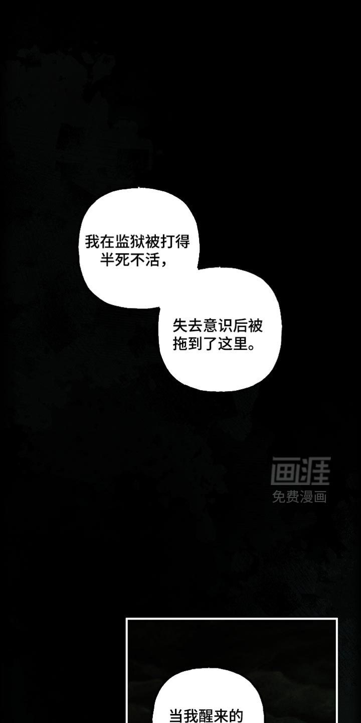第114话0