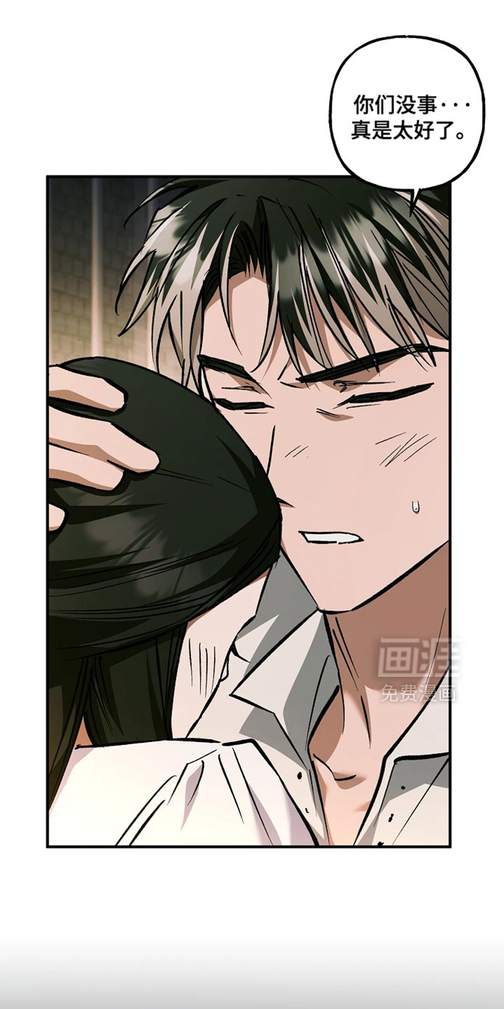 第114话22