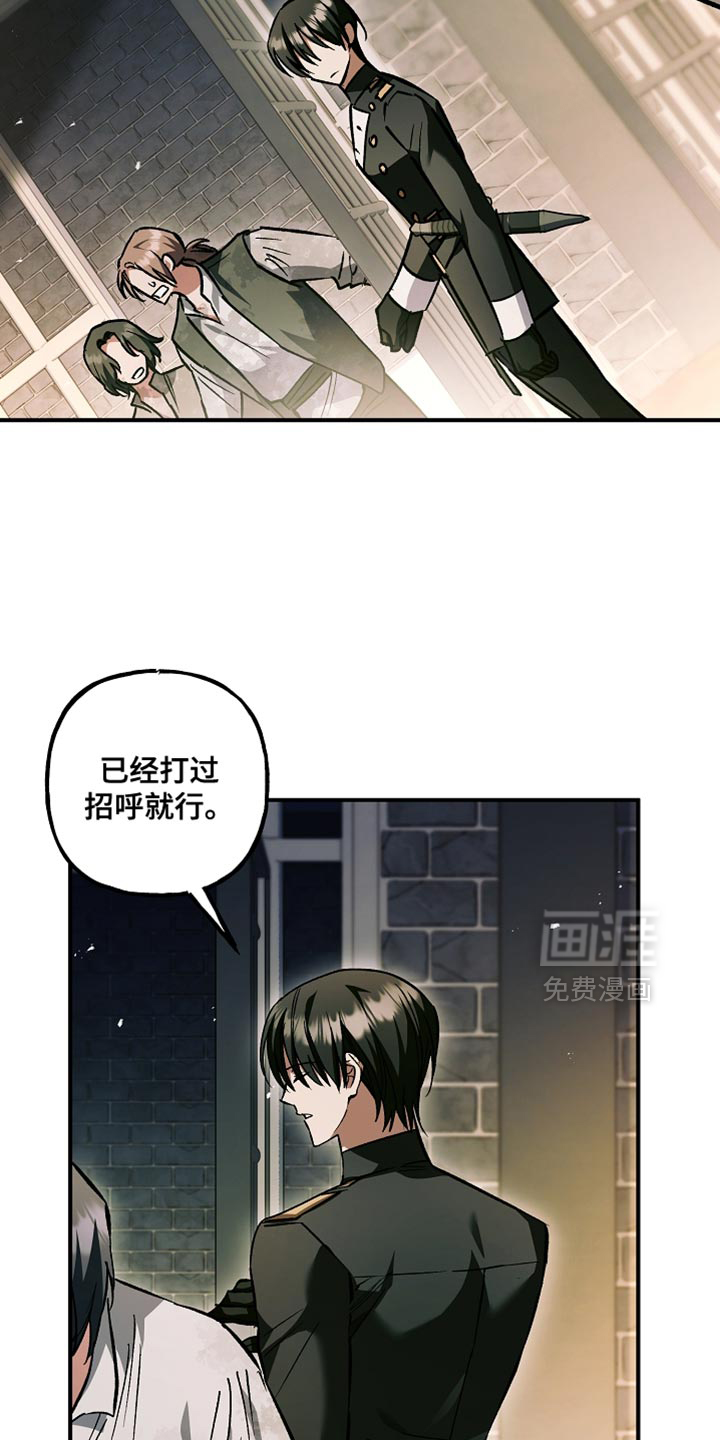 第114话24