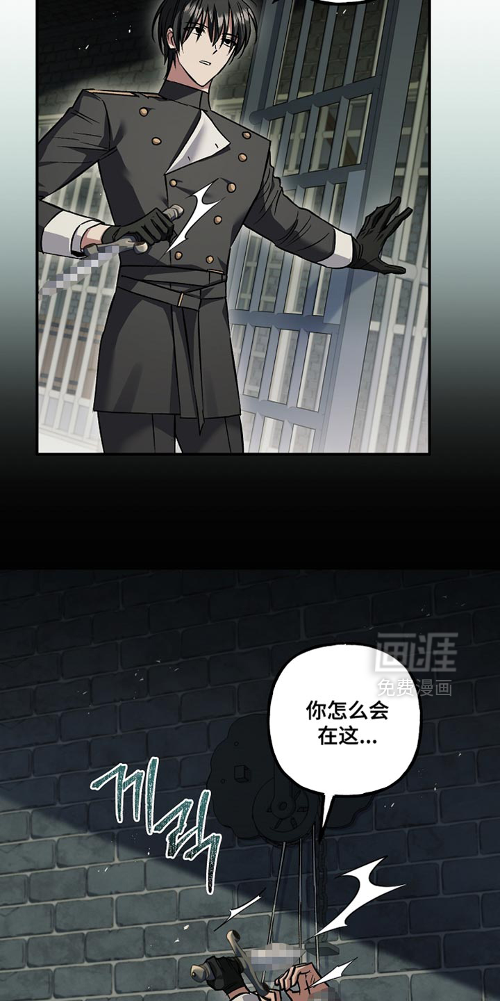 第113话13