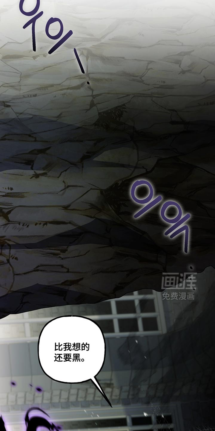 第113话6