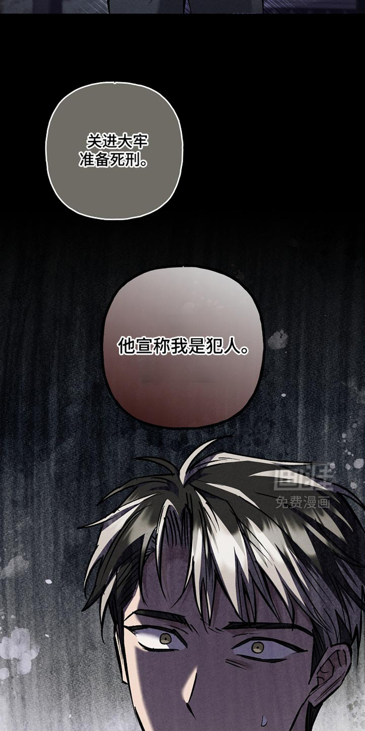 第113话35