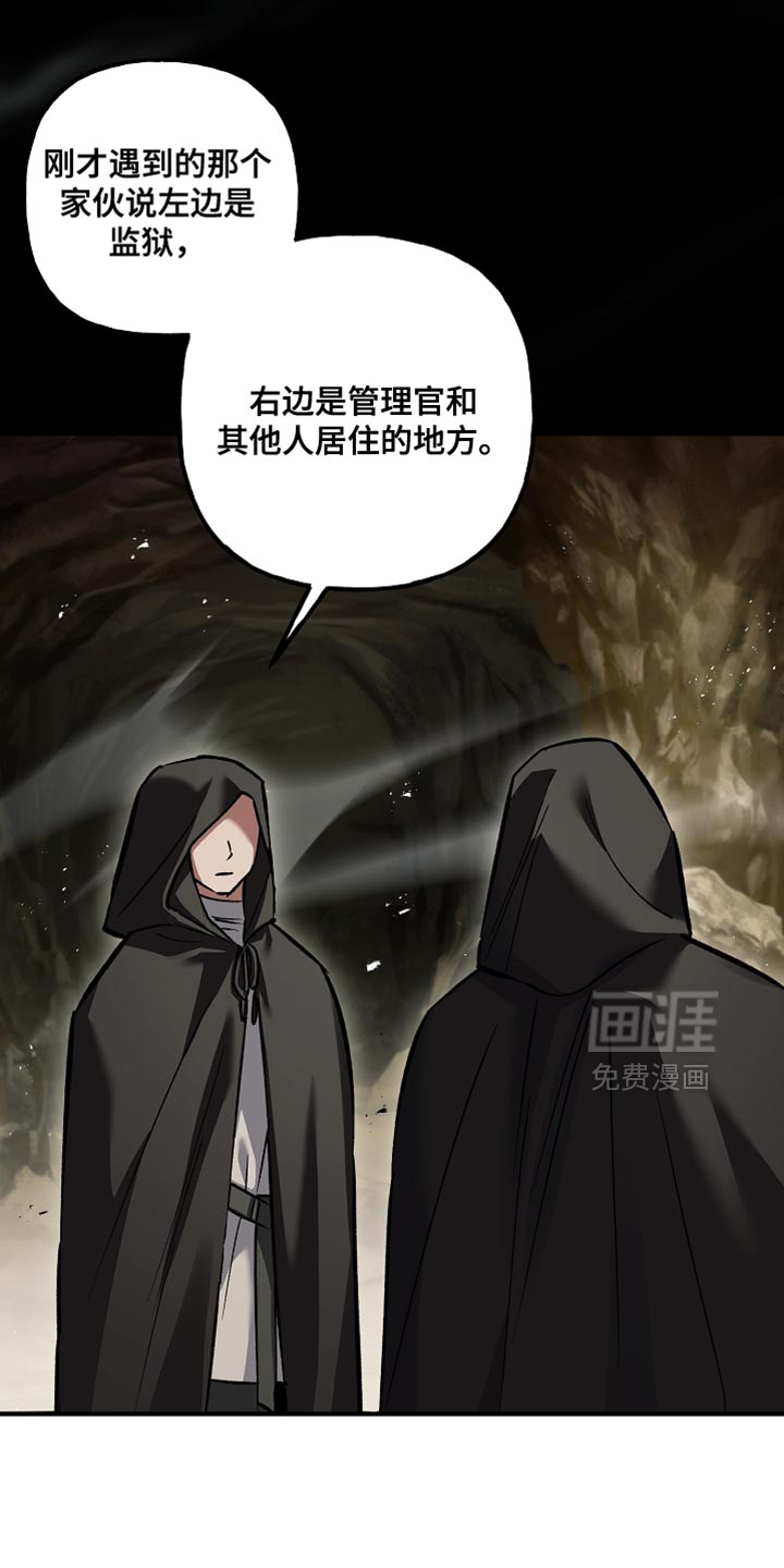 第113话4