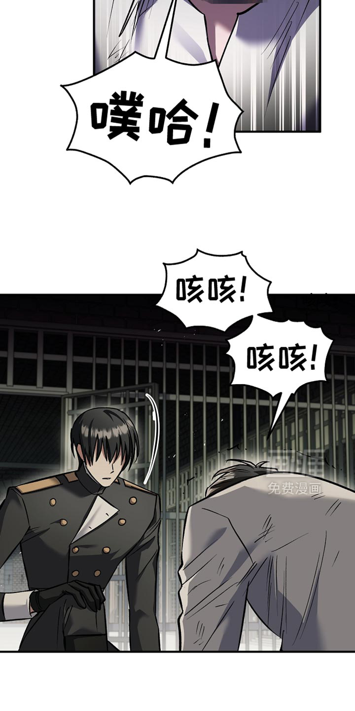 第113话15