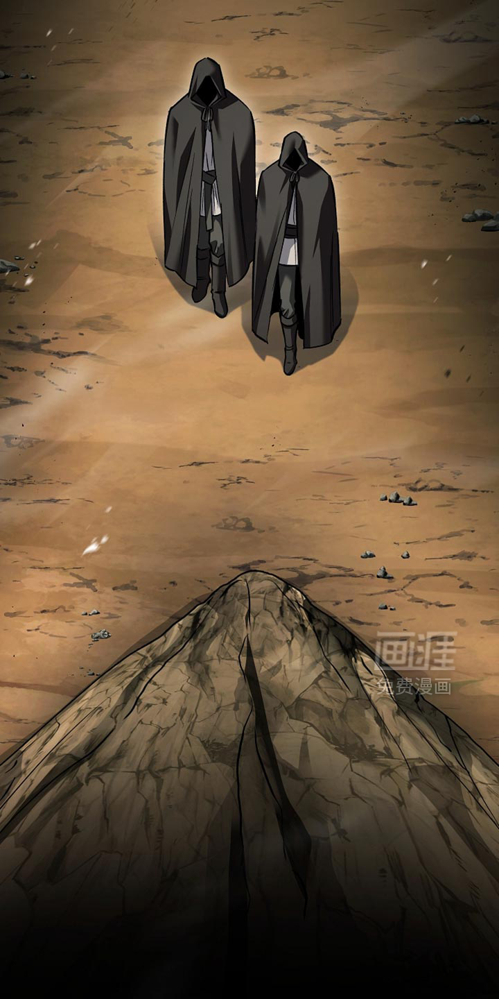 第113话3